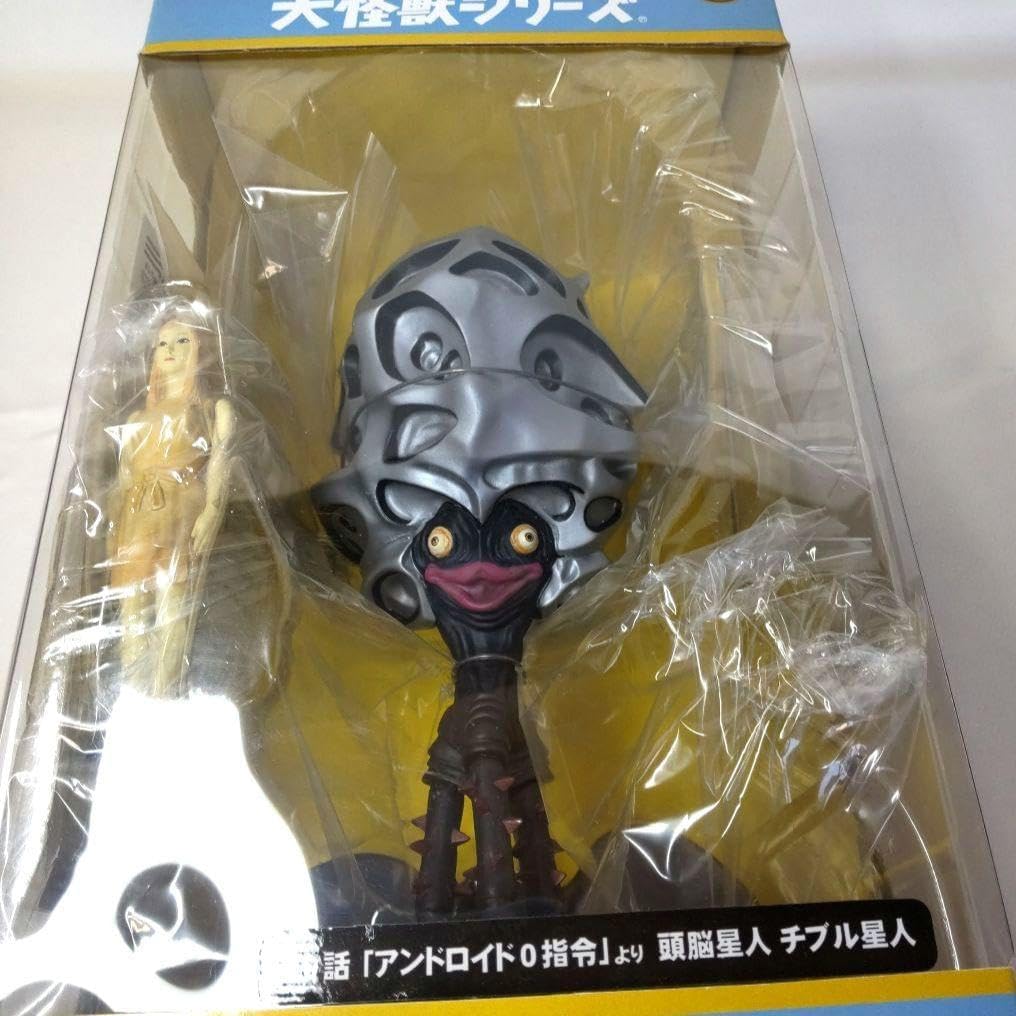 新品 エクスプラス 大怪獣シリーズ チブル星人 少年リック限定再販